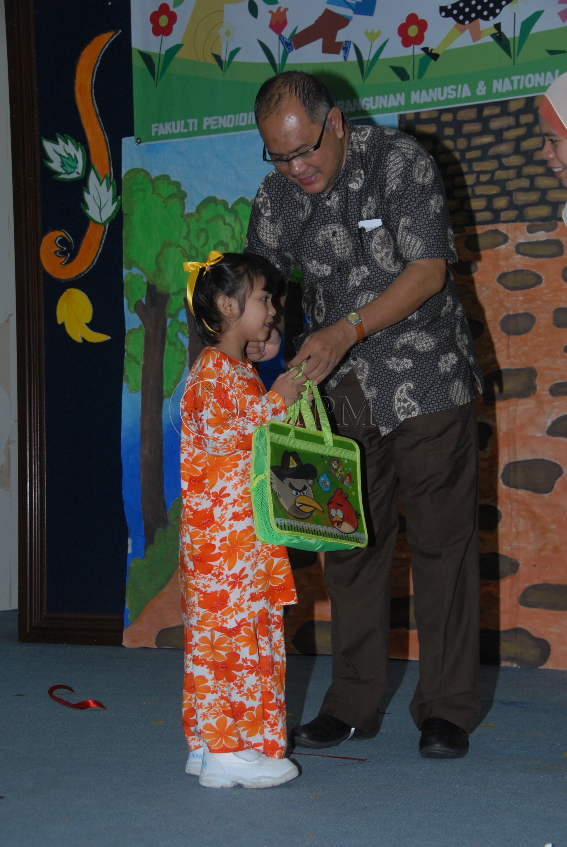 PTPM 11 100 TADIKA  IDA 0467